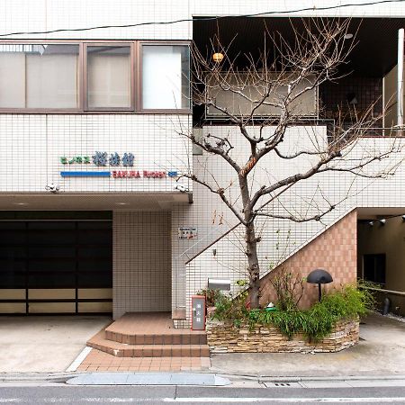 Sakura Ryokan Asakusa Iriya Tokio Buitenkant foto