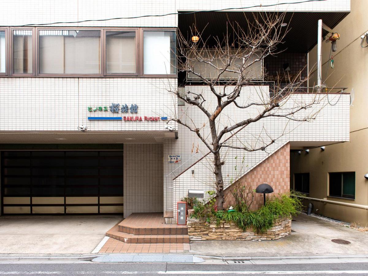 Sakura Ryokan Asakusa Iriya Tokio Buitenkant foto