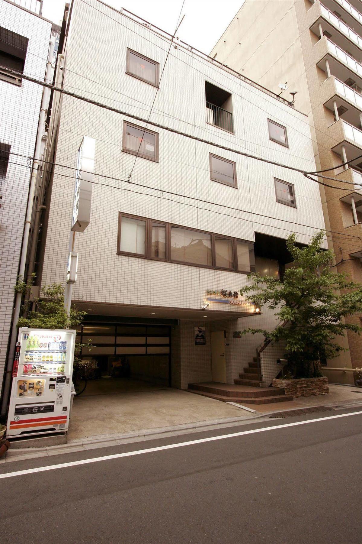 Sakura Ryokan Asakusa Iriya Tokio Buitenkant foto